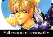 Full Moon ni Sasayaite