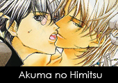 Akuma no Himitsu 
