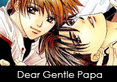 dear gentle papa