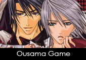 Ousama Game