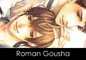 Roman Gousha