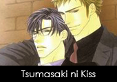 Tsumasaki ni kiss